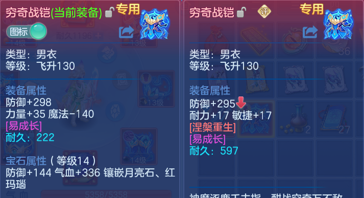 微信图片_20260521184131.png