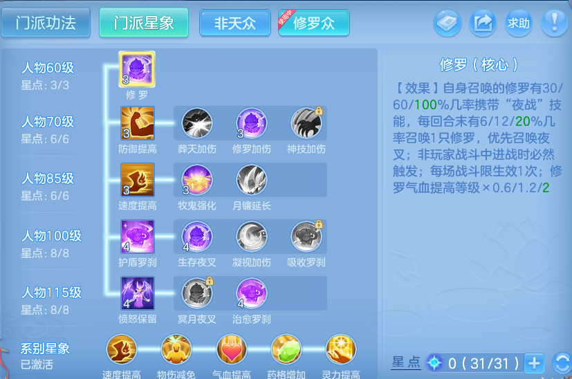 微信图片_20260521184209.png