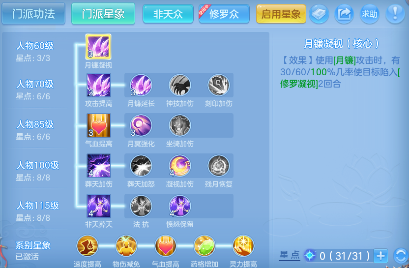 微信图片_20260521184213.png