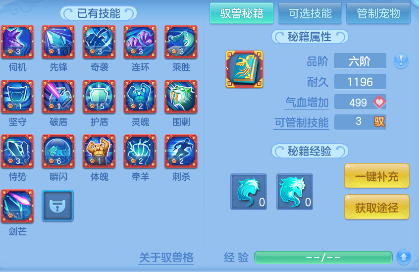 微信图片_20260521184225.png