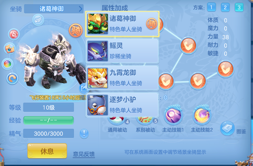 微信图片_20260521184232.png