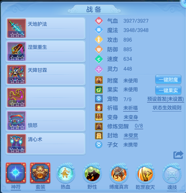 微信图片_20260521214310.png
