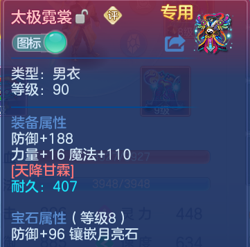 微信图片_20260521214408.png