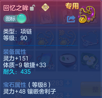 微信图片_20260521214414.png
