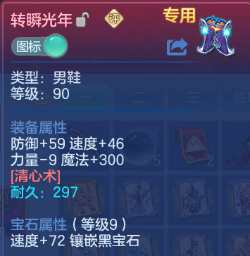 微信图片_20260521214423.png