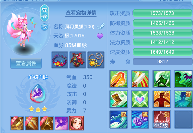 微信图片_20260521214435.png