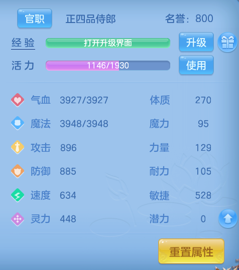 微信图片_20260521214515.png