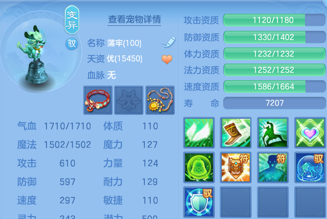 微信图片_20260521214455.png
