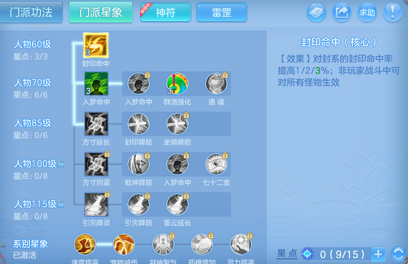 微信图片_20260521214524.png