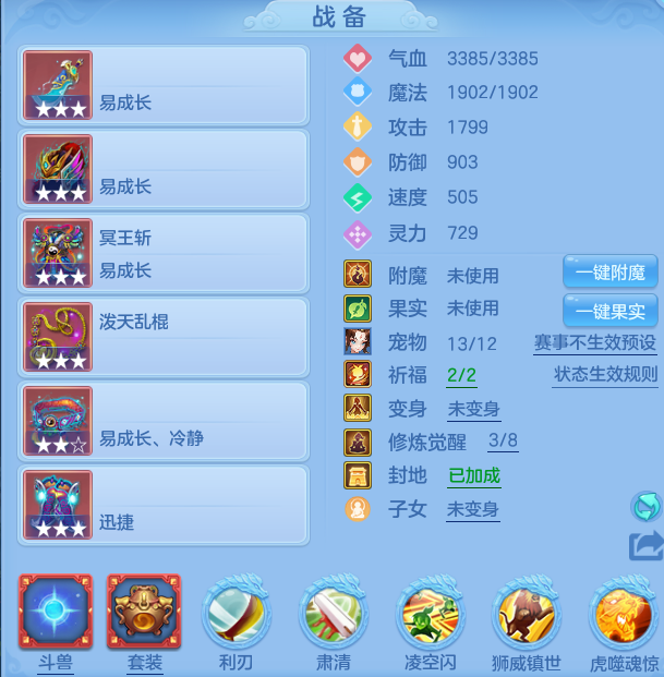 微信图片_20260404112920_33_11767.png
