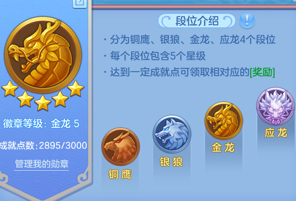 微信图片_20260404112858_29_11767.png