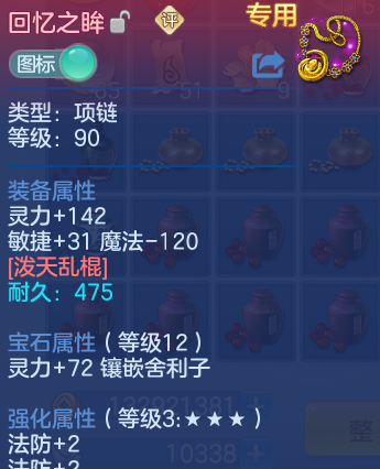 微信图片_20260404113009_44_11767.png