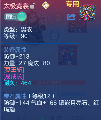微信图片_20260404113008_41_11767.png