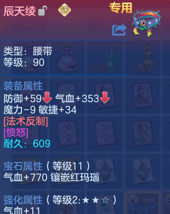 微信图片_20260404113043_46_11767.png