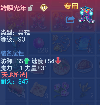 微信图片_20260404113043_50_11767.png