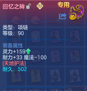 微信图片_20260404113043_47_11767.png