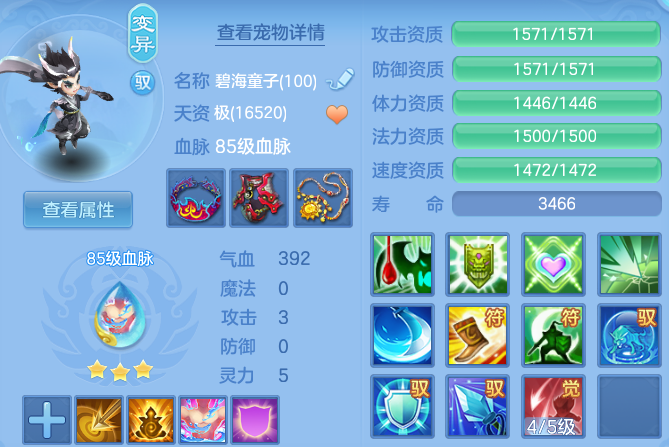 微信图片_20260404113202_51_11767.png