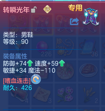 微信图片_20260404113043_49_11767.png