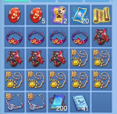 微信图片_20260404113340_70_11767.png