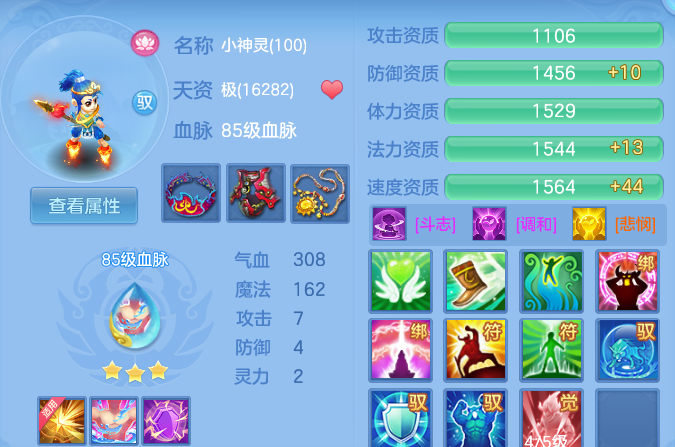微信图片_20260404113249_67_11767.png