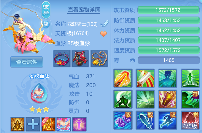 微信图片_20260404113202_53_11767.png