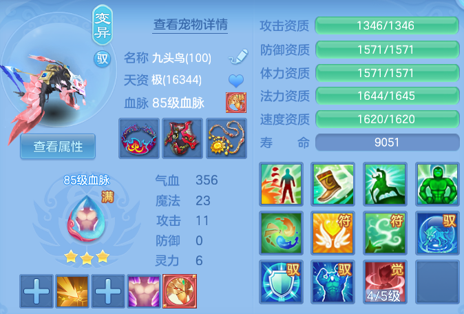微信图片_20260404113202_57_11767.png