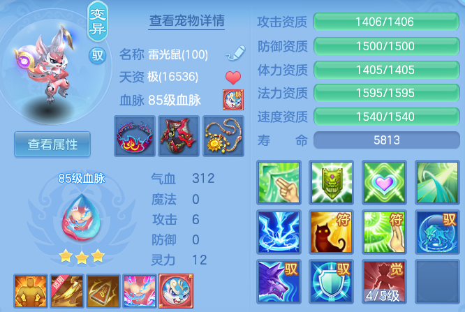 微信图片_20260404113249_65_11767.png
