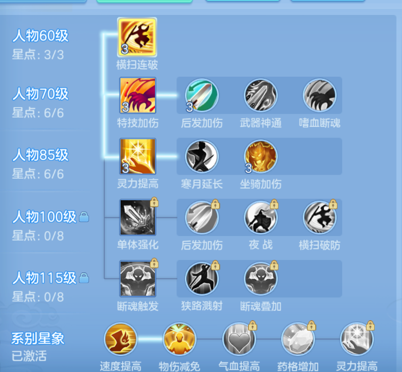 ScreenShot_2026-05-21_122414_932.png