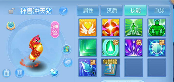 ScreenShot_2026-05-21_214208_430.png