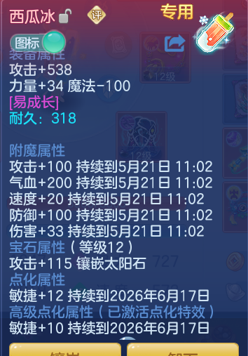 0b68eb3903c74892797baf05af73fb6f.png