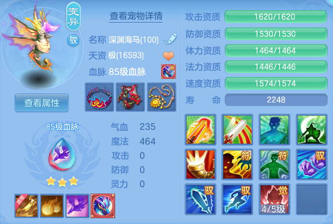 9cc1888e813270a5d65c6fed116eee30.png
