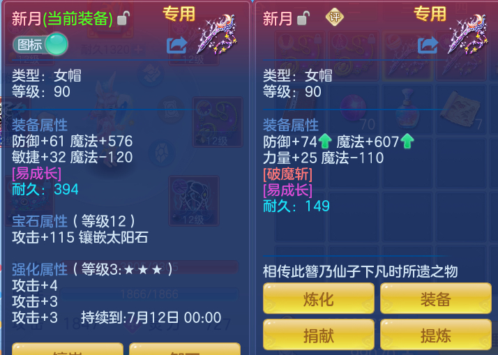 4f629626af5ff0336978394acacb3938.png