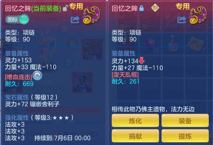 8d05fcf913d51eab85f6593ce57d9734.png