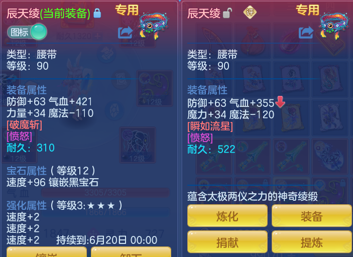 071bdf61ca9f491b7caf6221bb5f87d3.png
