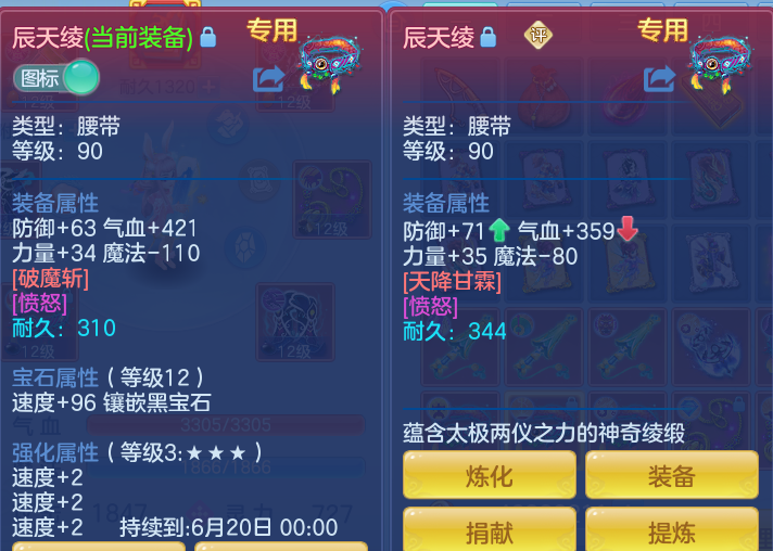 a5633123ba46c9272fac7e52e30d1d75.png