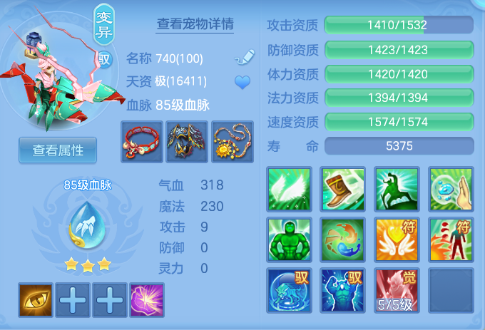 c5c1b4312d6ef17b3d3aa2d8192e10b0.png