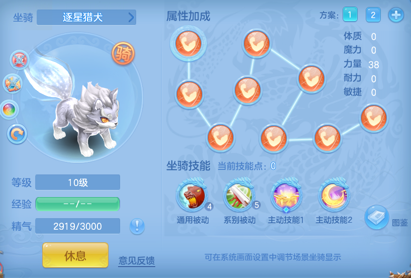 编号33751少年游95女冥月，2980邮箱，有双重。