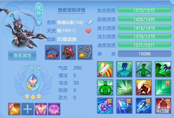 00ddf306353581c259ac4e9d2921c38f.png