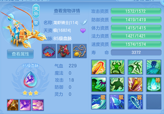 21ca8f5f3e033f39e7956a68634d90f4.png