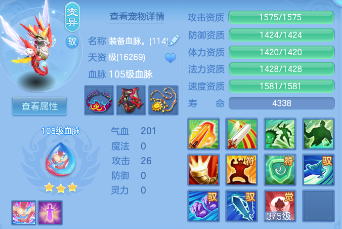 145cc517056cdf7c6064cad1948b9d45.png