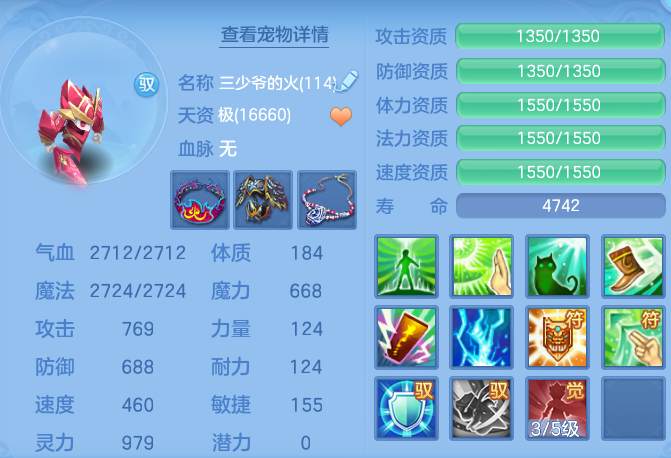 4122e359305bea7b09082ba657e7b640.png