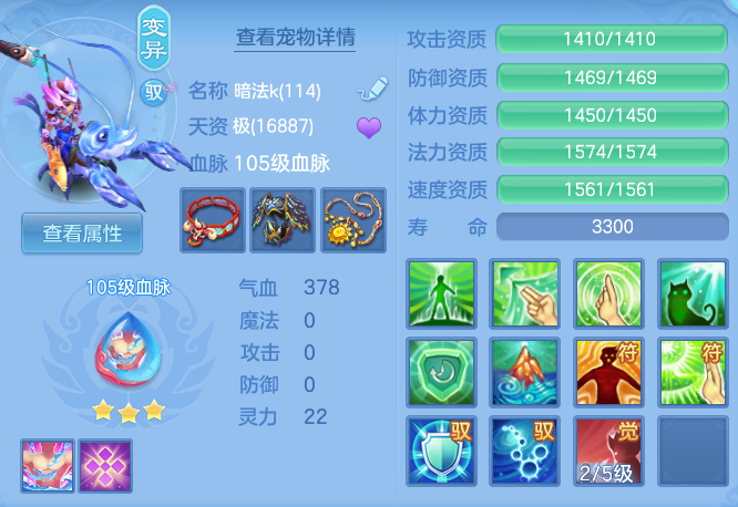 eceab78d78cb1a92fc23cf3a4ca2c9b2.png
