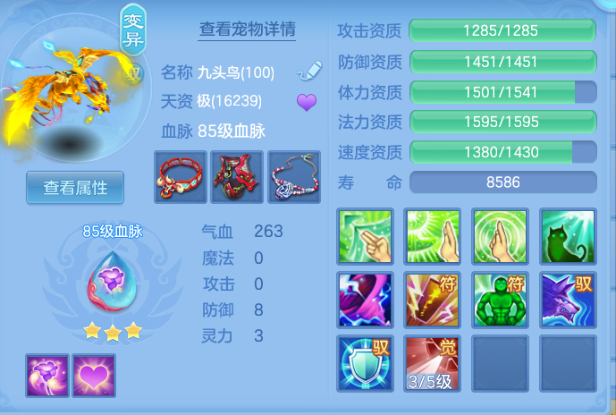 1de17870196756f56fcd893479098336.png