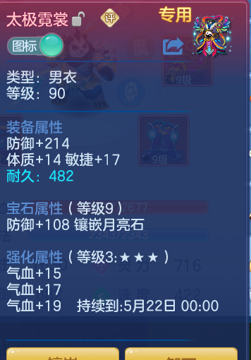 8f0e7004ac62f292b604f04308b331ed.png