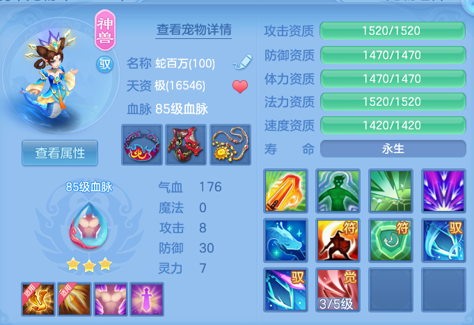 7e00e7203a66d341ce74f570d8f8db5a.png