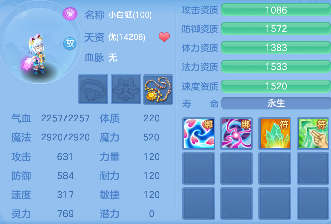 699edd034e21b61ca5922e9dc5e13fa1.png