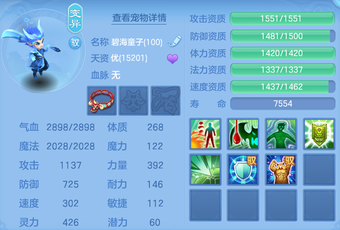 7997dec55506f5baea3c1266aba95dab.png