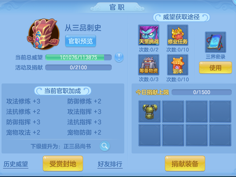 a9ac3328abeb3755e94fa188b137a8af.png