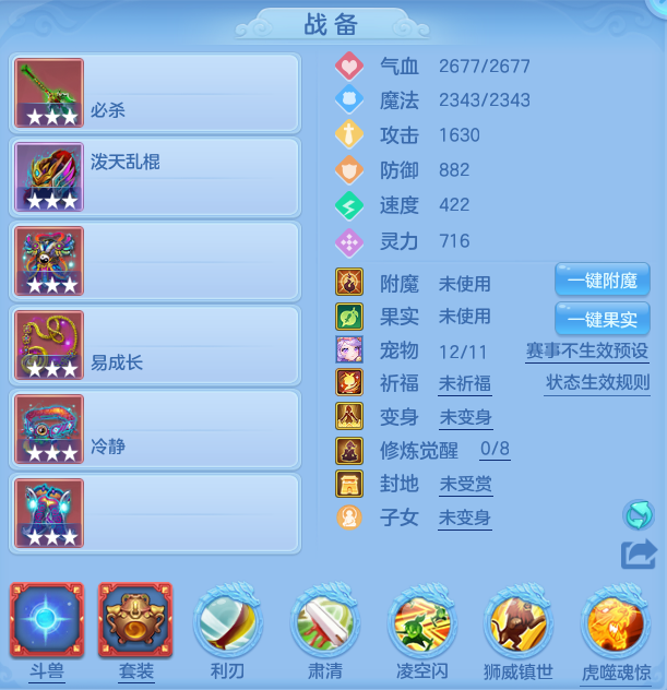 ac0d27ec8a8810c6278e9a8ad7309e4b.png