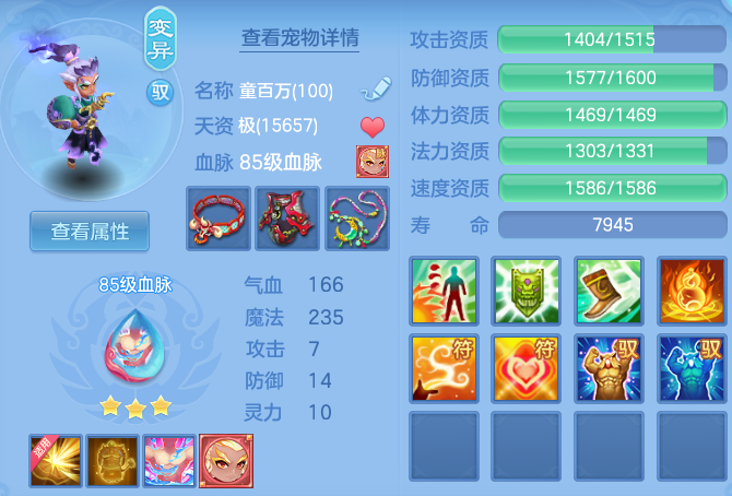 b75292e1f8d12bf159a76698df4965ce.png